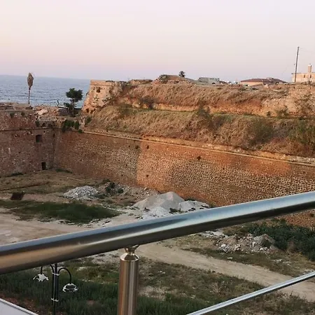 George Seaview Appartement *